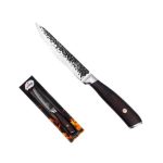 CUCHILLO AMARTILLADO ANGUS 5'' INOXIDABLE GRILLTECH